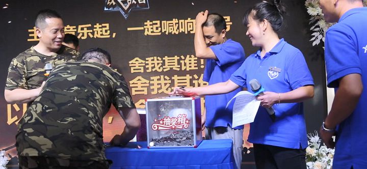 七月圍城2020開單抽獎(jiǎng).jpg